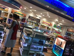 -王权免税店(廊曼机场店)