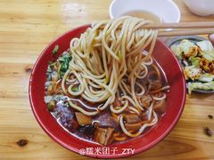 红烧牛肉面-全味面馆