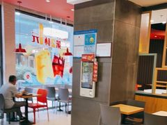 -永和大王(浦东南路店)