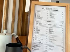 -ChanDu躔度咖啡(灯塔店)