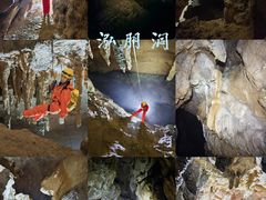 -阿哈湖国家湿地公园