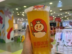 满杯百香果-蜜雪冰城(万达广场外B号门门口外集装箱店)