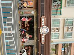 -猪肉婆私房菜(容桂总店)