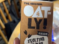-85度C(厦门中华城新店)