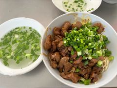 -丁记面馆(凤凰店)