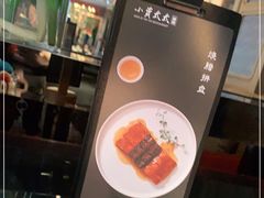 -小资太太餐厅(南岗区店)
