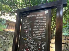 -吴山景区