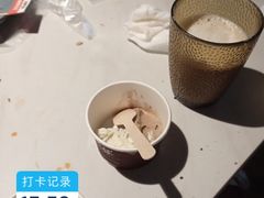 -喜庭海鲜自助(北辰三角洲北辰荟店)