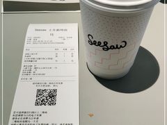 -Seesaw Coffee(上生新所店)
