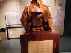 -泸州老窖景区
