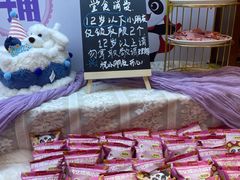 -海底捞火锅(苏宁广场店)