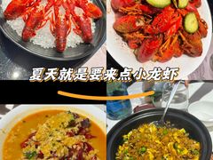 -洪福龙虾