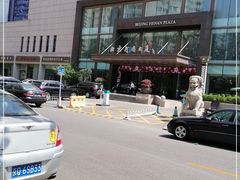 -北京河南大厦酒店