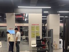 -乐刻运动健身(青山印象城店)