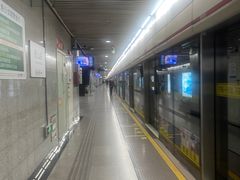 -衡山路(地铁站)