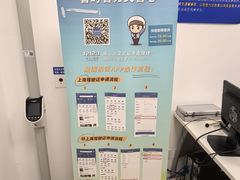 -家饰佳(宜山路店)