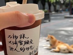 -Moses写字咖啡