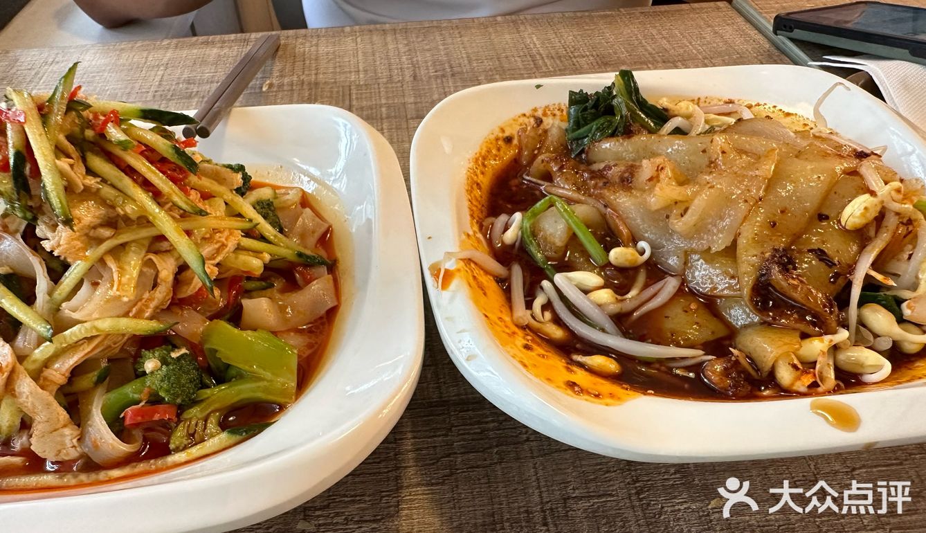 凉皮豆腐麻辣新招