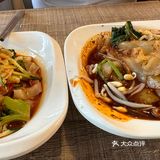 凉皮豆腐麻辣新招