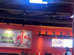 -渝是乎酸菜鱼·川渝小炒(新世界百货望京店)