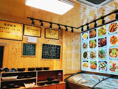 -李东农庄(中南百草园地标店)