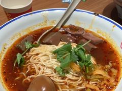 -遇见小面(凯德广场店)