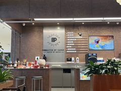 -Peet's 皮爷咖啡(深圳湾万象城店)