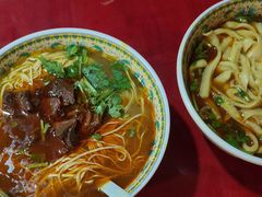 -金杨拉面王小吃面馆·牛三宝面·红烧牛肉粉