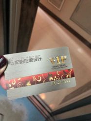-妃格美发沙龙·烫发·染发