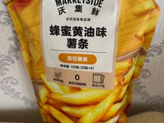 -沃尔玛超市(武侯店)