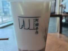超厚芋泥鲜奶-阿嬷手作(南宁百盛印象城店)
