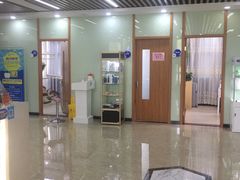 -茂菊口腔连锁(浦东南路店)