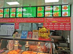 -新桥炸鸡店(中昂时代广场店)