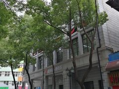 -飞马旅黎黄陂路文旅街区