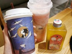 -茶理宜世(东方宝泰店)