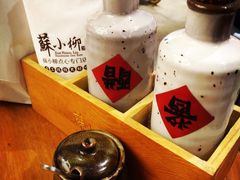 -苏小柳手作点心(控江旭辉分院)