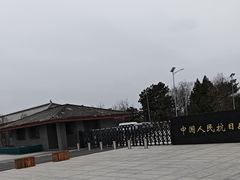 -中国人民抗日战争纪念雕塑园