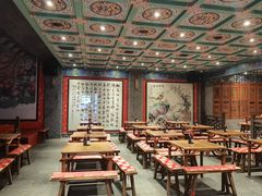 -新兴园饺子馆(河南街店)