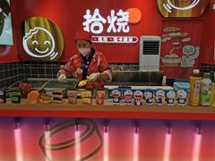 -拾烧车轮饼(世纪金源店)