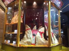 渔民新村(番禺大桥总店)-渔民新村(番禺总店)