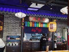 大堂-裕鼎鲜·新中菜(青山湖万达店)