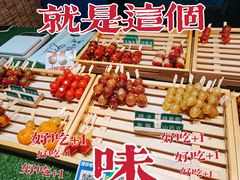 -大学城夜市大排档(凤栖路店)