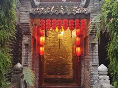 -鱼桥巷·美学川菜