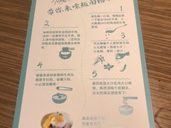 -安南越南餐厅(青岛万象城店)