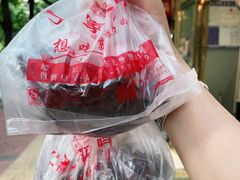 -丁家脆哨(民生路店)