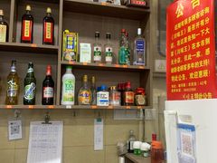 -川味王(农民街店)