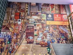 -香港肥锅港式米线(杨浦同济大学店)