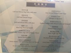 -大梅沙游艇度假酒店