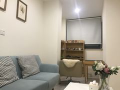 -大鱼心理咨询工作室(静安寺店)