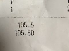 -丁虎子烤肉(国道二店)